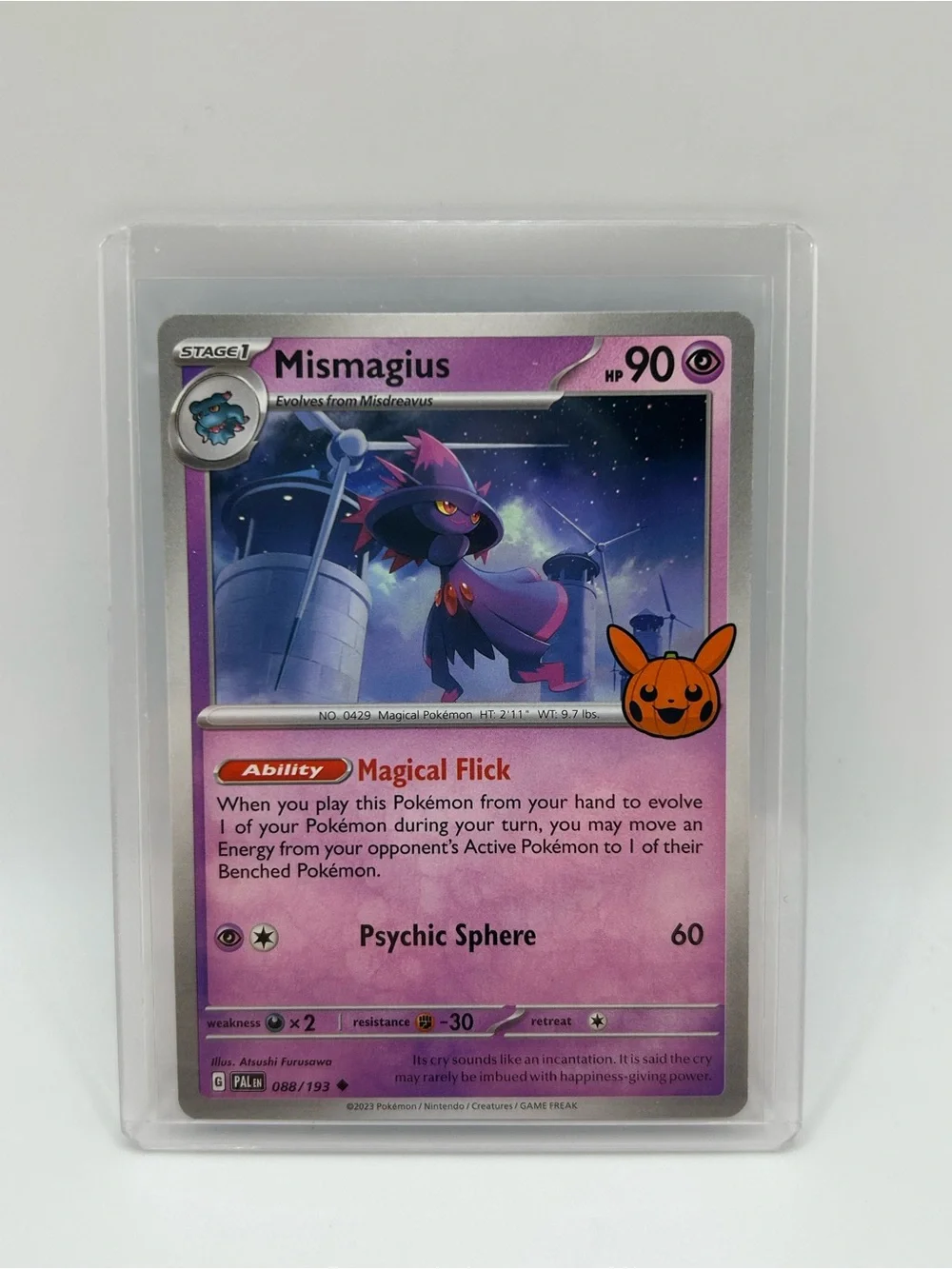 Mismagius Pokémon 🎃 Trick or Trade Card
